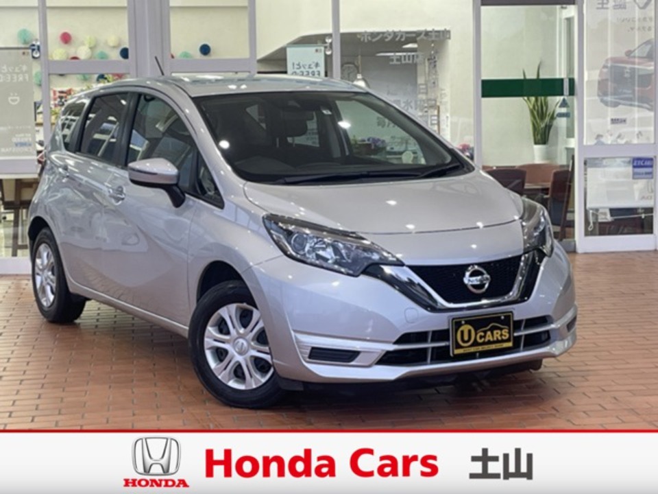 日産 ノート｜土山店｜Honda Cars 土山｜ 滋賀県のHonda正規ディーラー（滋賀県甲賀市）