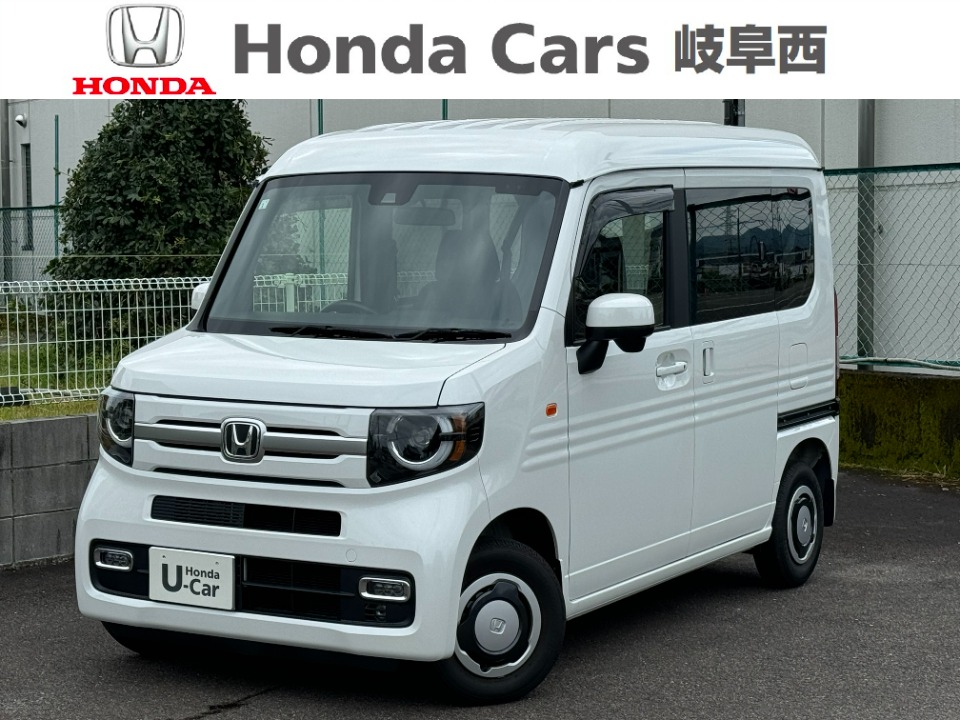  Honda　N-VAN ＋スタイル　ファン・ターボ｜PDIセンター