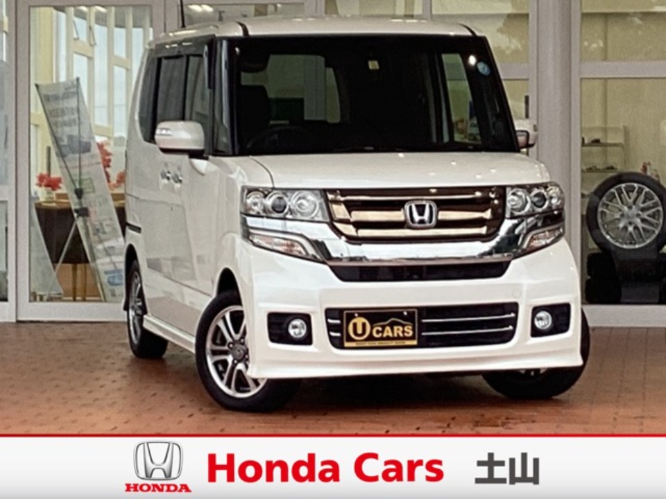 中古車情報｜Honda Cars 土山｜ 滋賀県のHonda正規ディーラー（滋賀県甲賀市）