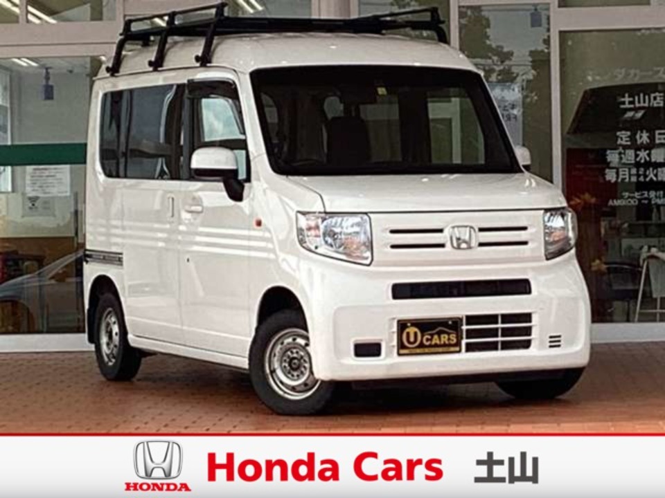 中古車情報｜Honda Cars 土山｜ 滋賀県のHonda正規ディーラー（滋賀県甲賀市）