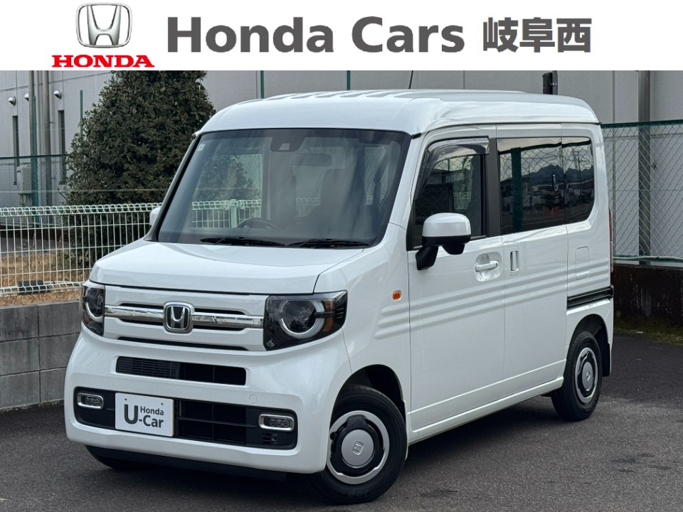  Honda　N-VAN FUNターボ｜PDIセンター