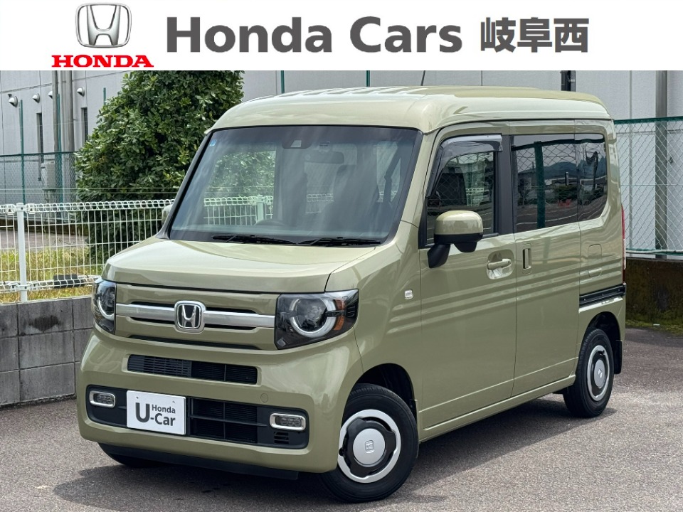  Honda　N-VAN +スタイルファン・ターボホンダセンシング｜PDIセンター