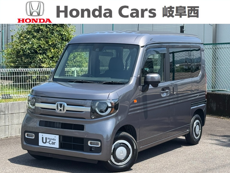  Honda　N-VAN ＋スタイルファン｜PDIセンター