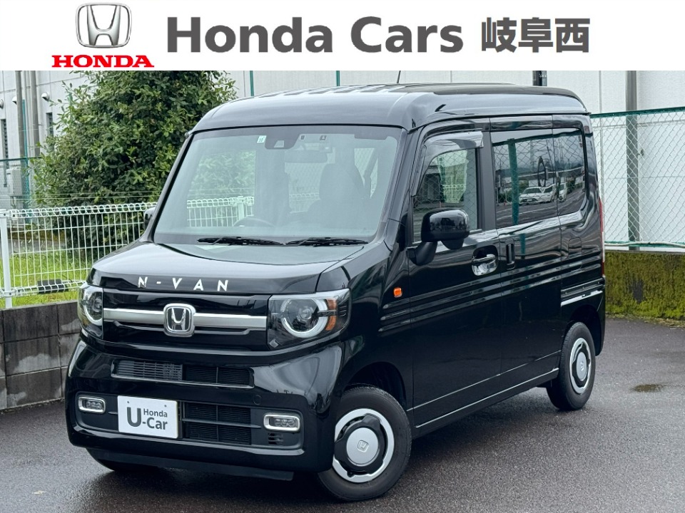  Honda　N-VAN ＋スタイル　ファン｜PDIセンター
