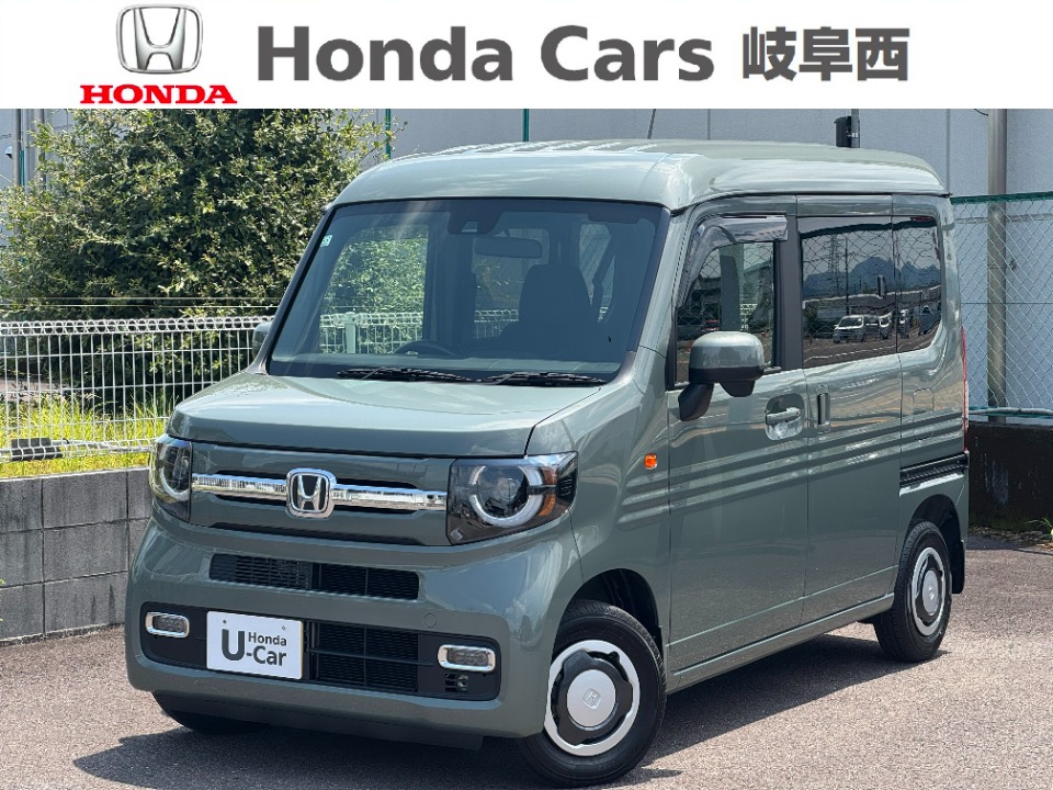  Honda　N-VAN ファン・ターボ｜PDIセンター