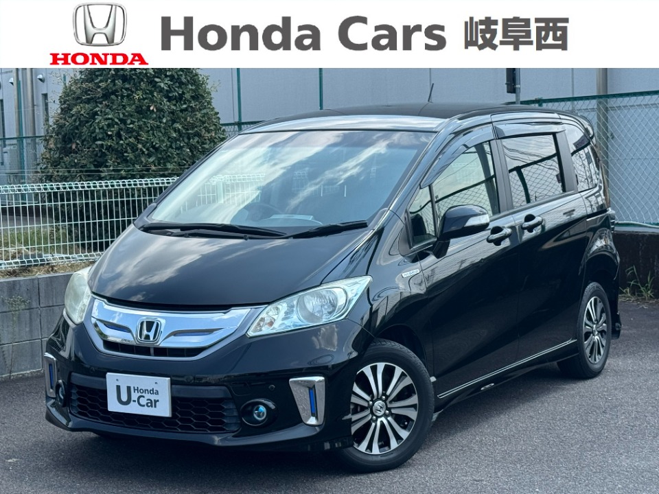  Honda　フリード ハイブリッドジャストセレクション｜PDIセンター