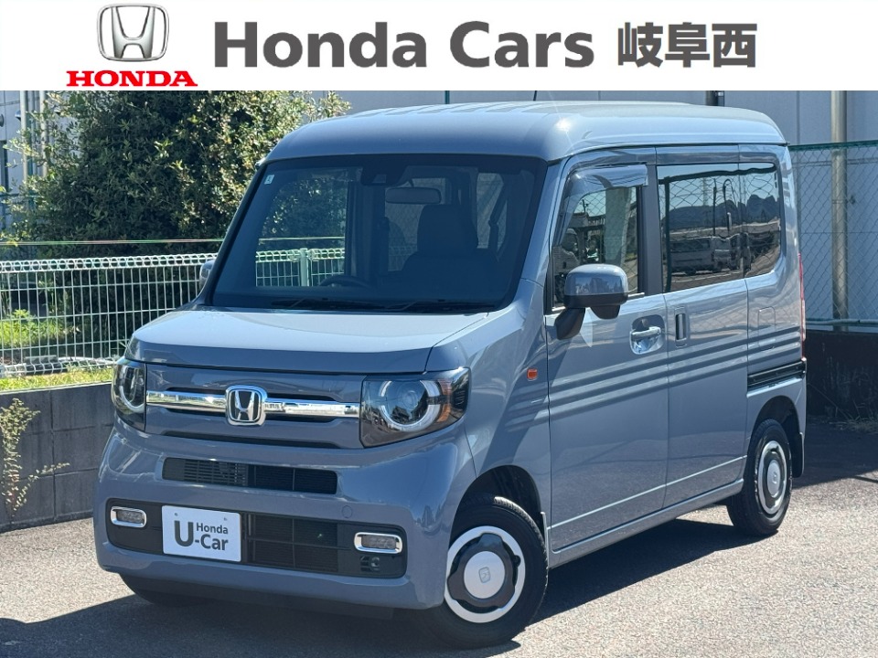  Honda　N-VAN ファン・ターボ｜PDIセンター