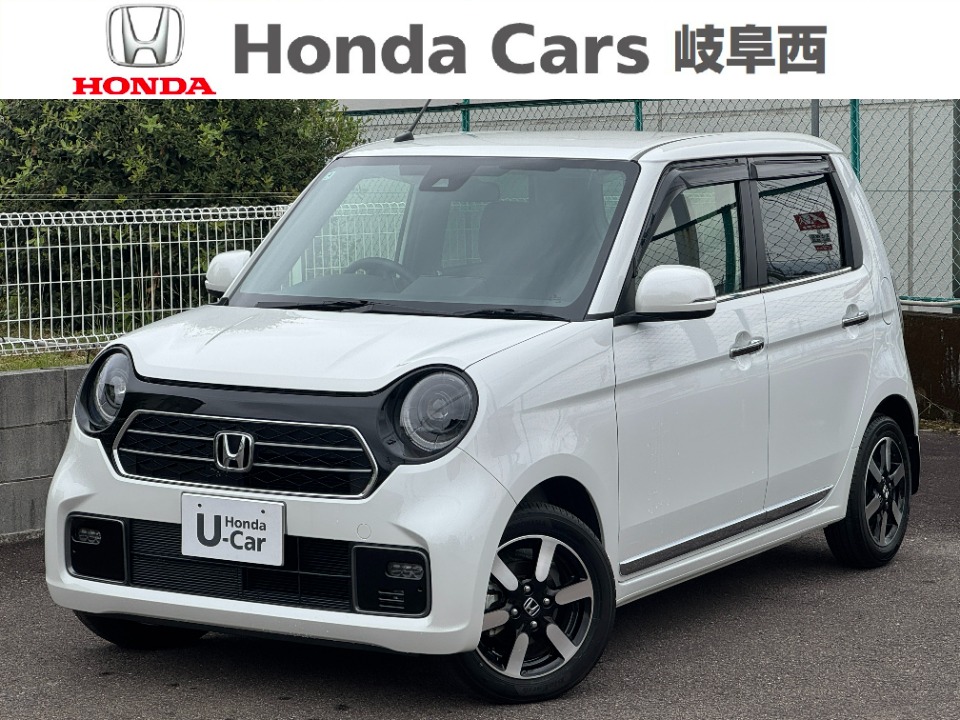  Honda　N-ONE プレミアム｜PDIセンター