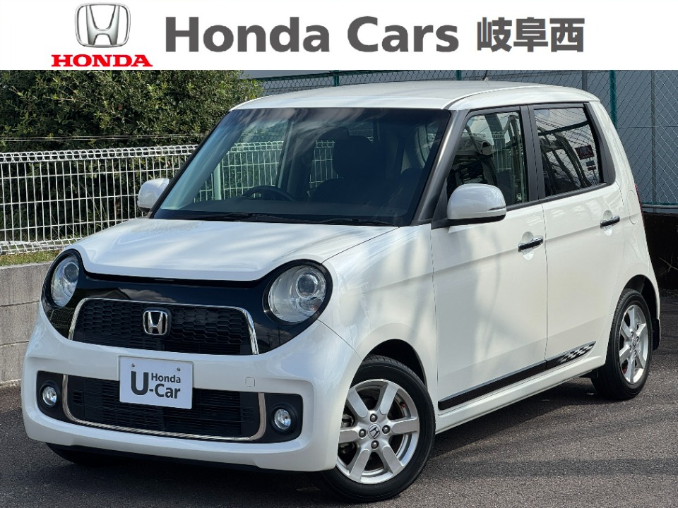  Honda　N-ONE プレミアムツアラー・Lパッケージ｜PDIセンター