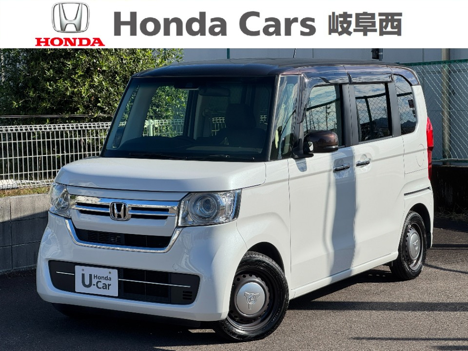  Honda　N-BOX Lコーディネートスタイル｜PDIセンター