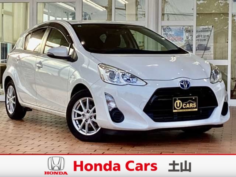 &nbsp;トヨタ　アクア&nbsp;S｜土山店