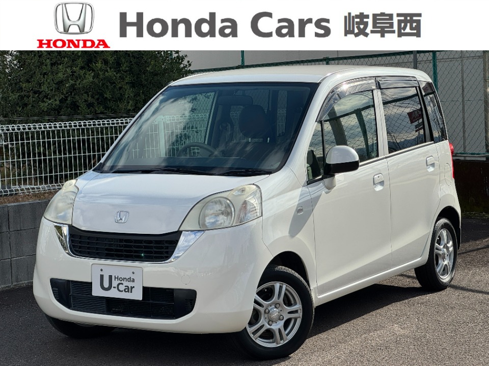 &nbsp;Honda　ライフ&nbsp;パステル｜PDIセンター