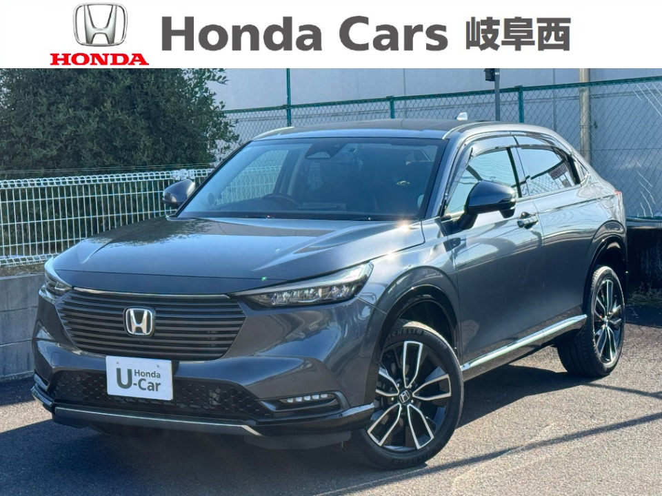  Honda　ヴェゼル e：HEV Z｜PDIセンター