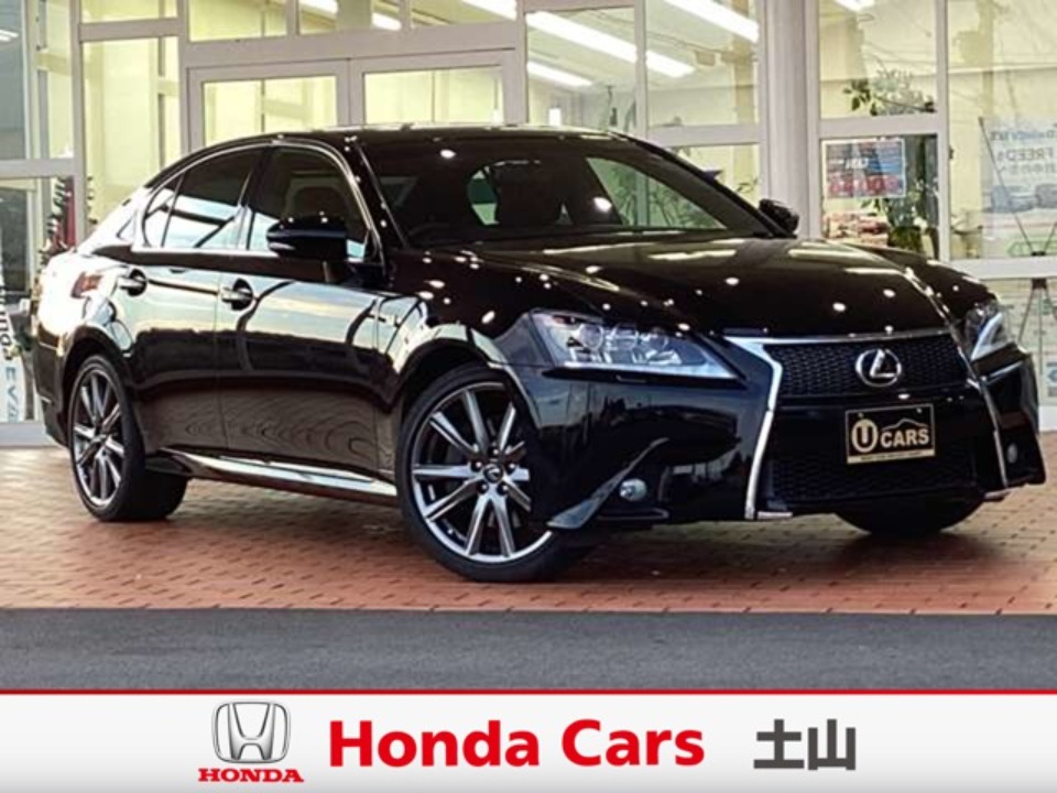 &nbsp;レクサス　GS&nbsp;250Fスポーツ｜土山店