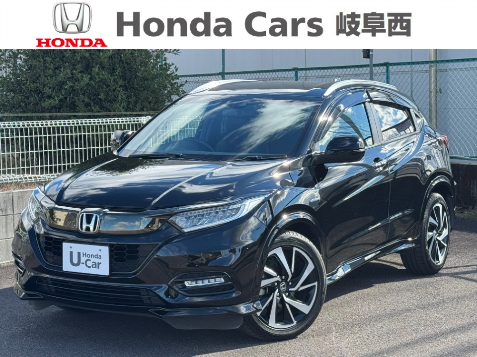 &nbsp;Honda　ヴェゼル&nbsp;ハイブリッドRS・ホンダセンシング｜PDIセンター