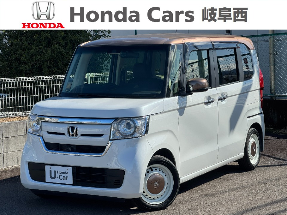 &nbsp;Honda　N-BOX&nbsp;G・Lホンダセンシングカッパーブラウンスタイル｜PDIセンター