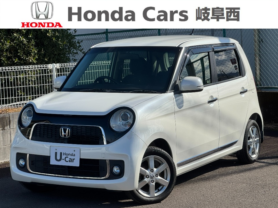 &nbsp;Honda　N-ONE&nbsp;プレミアム・Lパッケージ｜PDIセンター