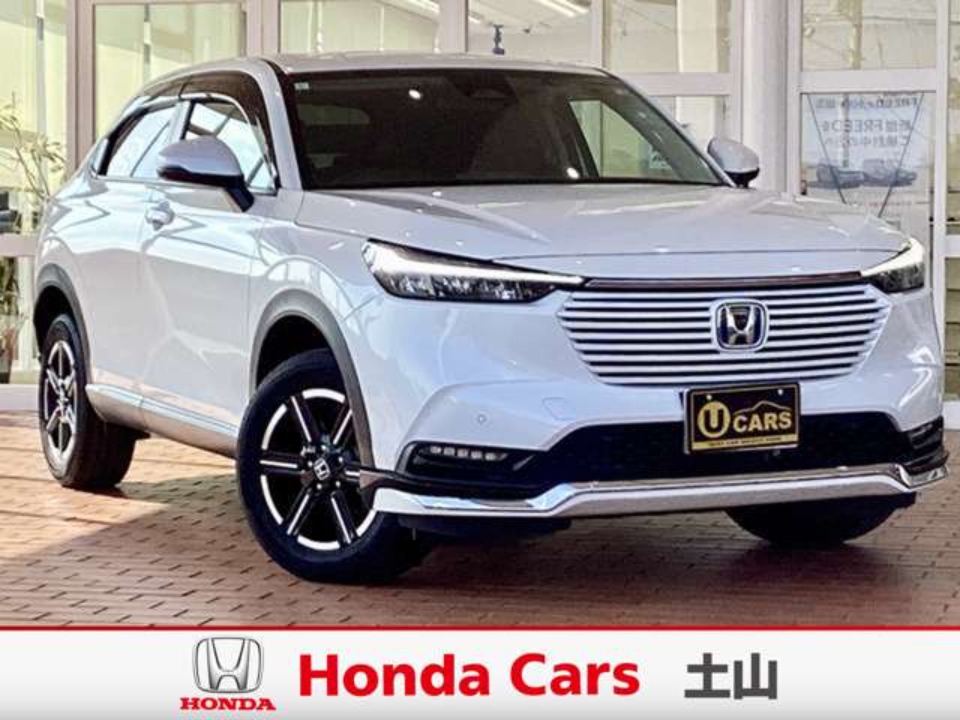 &nbsp;Honda　ヴェゼル&nbsp;1.5e:HEV X｜土山店
