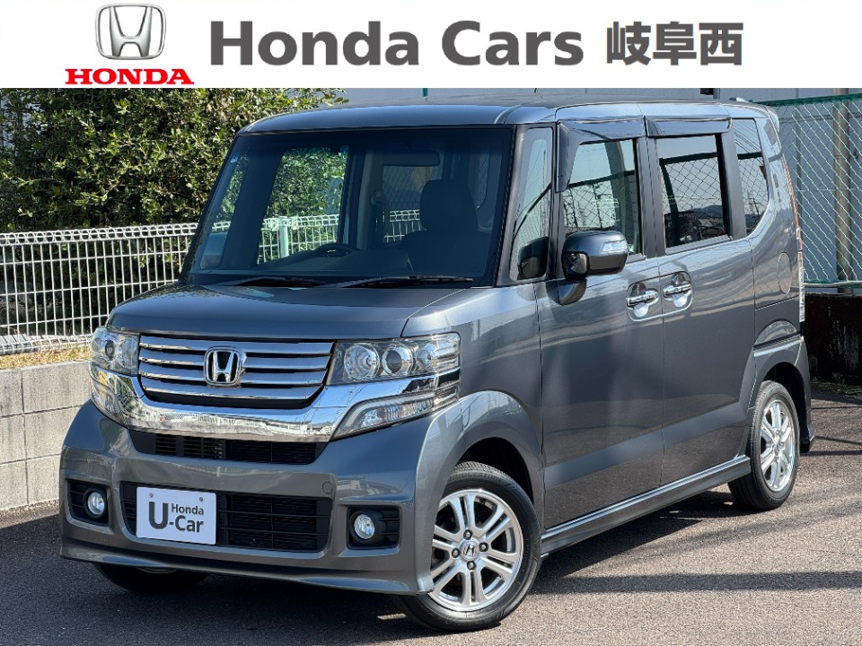 &nbsp;Honda　N-BOX&nbsp;カスタム　G・Lパッケージ｜PDIセンター