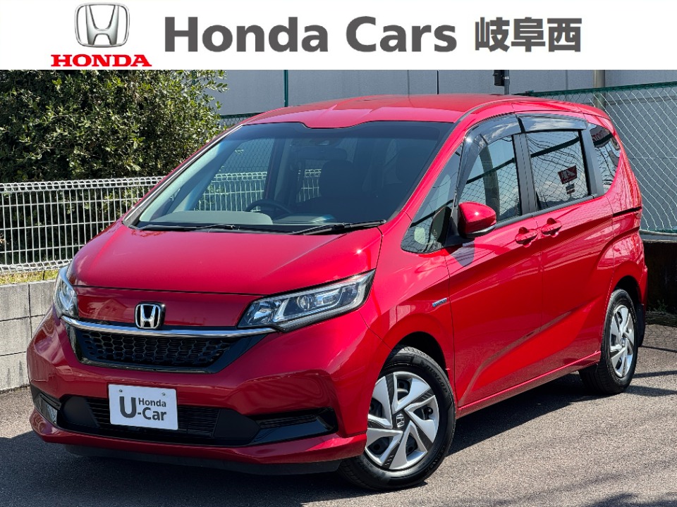 &nbsp;Honda　フリード&nbsp;ハイブリッド・Gホンダセンシング｜PDIセンター