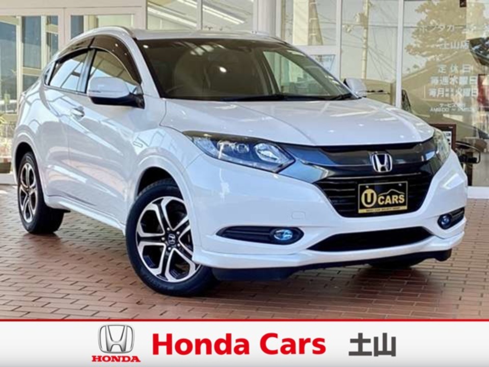 &nbsp;Honda　ヴェゼル&nbsp;1.5ハイブリッドZ｜土山店