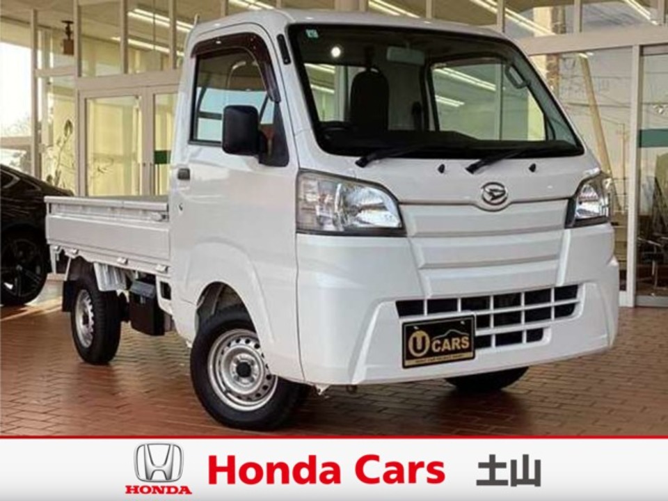 &nbsp;ダイハツ　ハイゼット&nbsp;トラック660スタンダード 3方開｜土山店