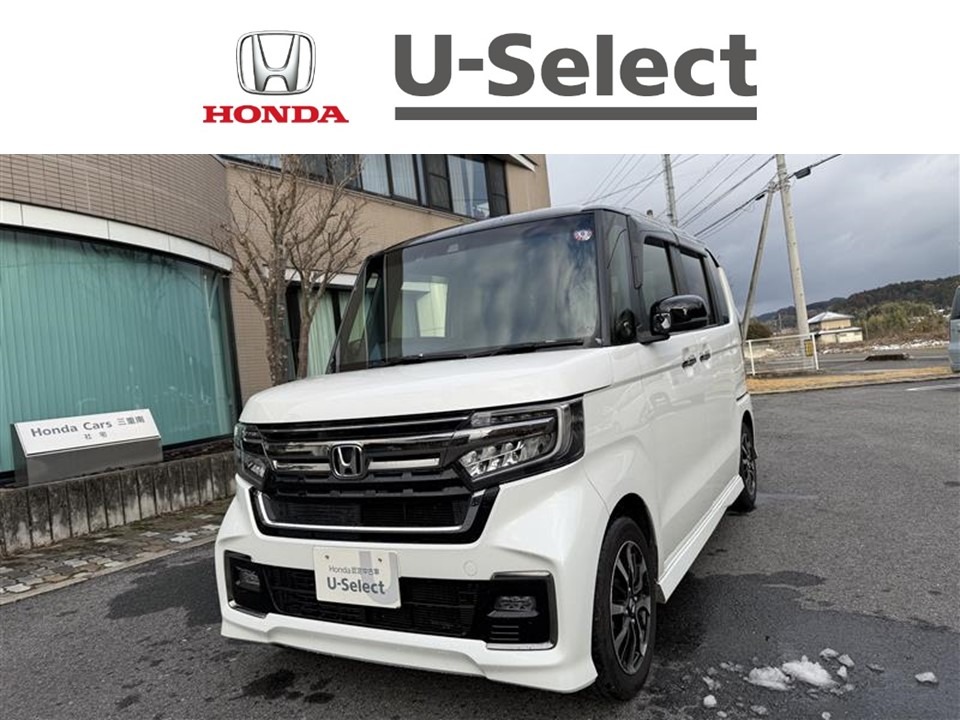 &nbsp;Honda　N-BOX&nbsp;カスタム　L　コーディネートスタイル｜伊賀店