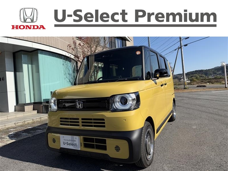 &nbsp;Honda　N-BOX JOY&nbsp;ジョイ　ターボ（２トーン）｜伊賀店