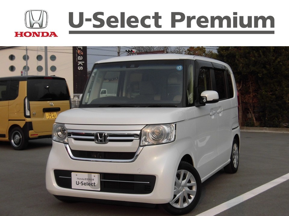 &nbsp;Honda　N-BOX&nbsp;EX｜津久居店