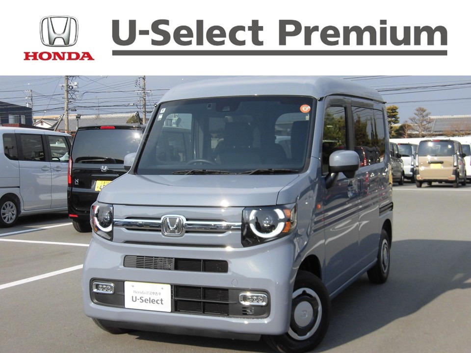 &nbsp;Honda　N-VAN&nbsp;ファン｜津久居店