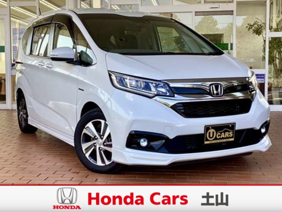 &nbsp;Honda　フリード&nbsp;1.5ハイブリッドGホンダセンシング｜土山店