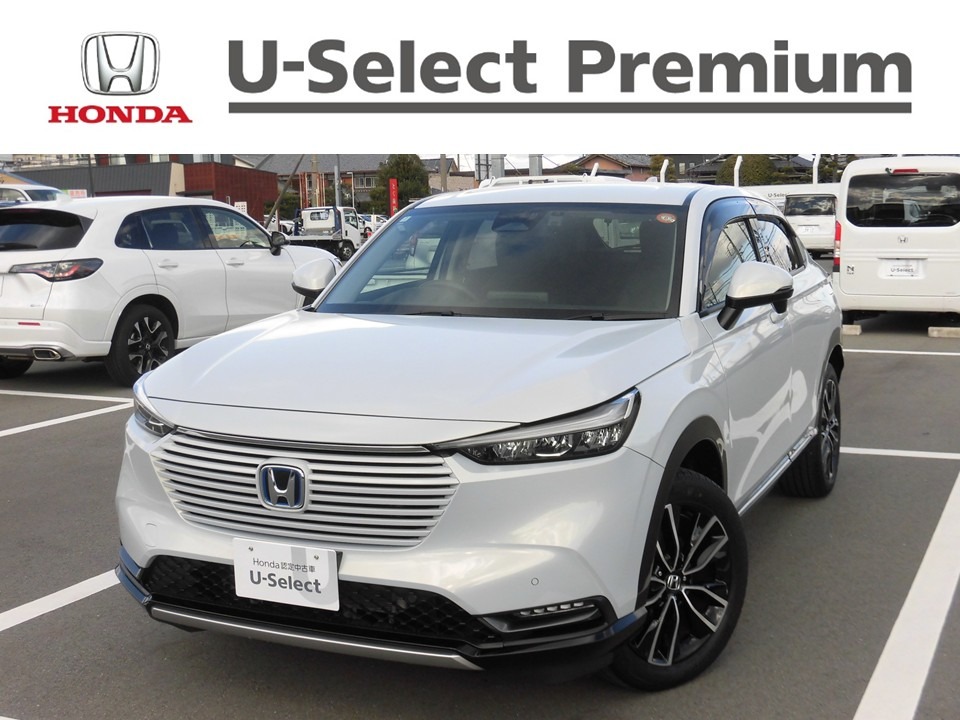 &nbsp;Honda　ヴェゼル&nbsp;e:HEV　Ｚ｜津久居店