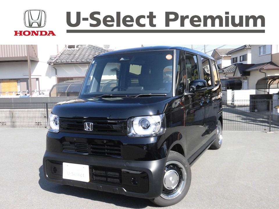 &nbsp;Honda　N-BOX JOY&nbsp;ターボ（モノトーン）｜伊勢御薗店