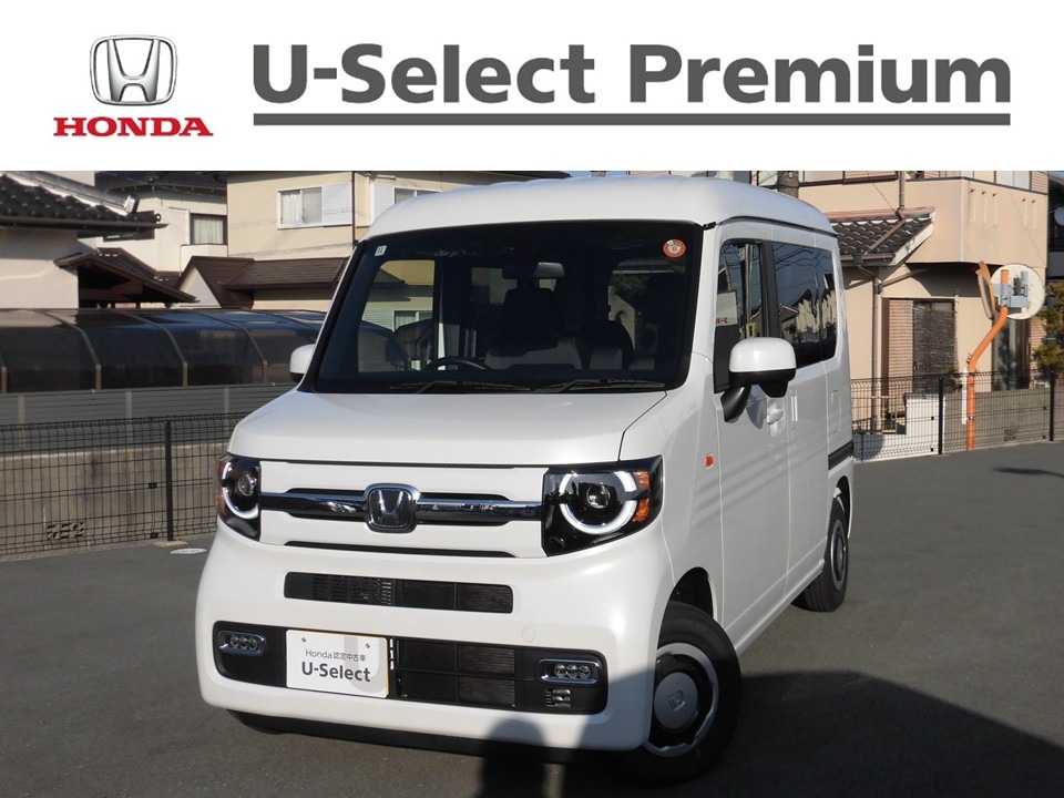 &nbsp;Honda　N-VAN&nbsp;ファン・ターボ｜伊勢御薗店