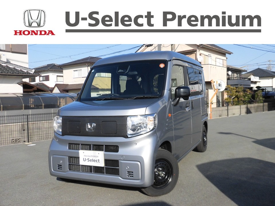 &nbsp;Honda　N-VAN e:&nbsp;e:　L4｜伊勢御薗店