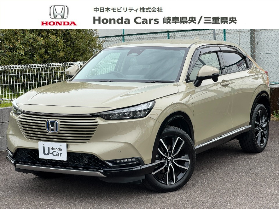 &nbsp;Honda　ヴェゼル&nbsp;e：HEV　Z｜PDIセンター