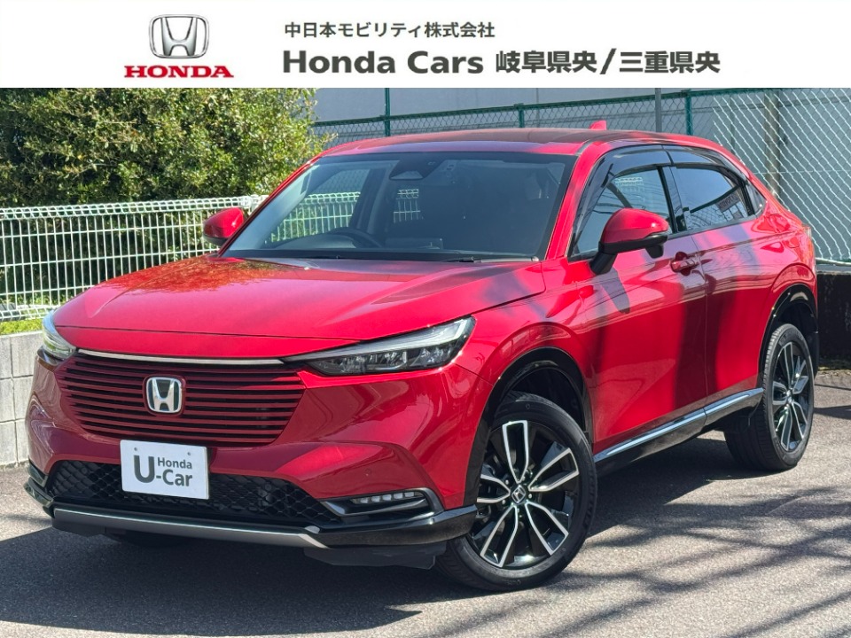 &nbsp;Honda　ヴェゼル&nbsp;e：ＨＥＶＺ｜PDIセンター
