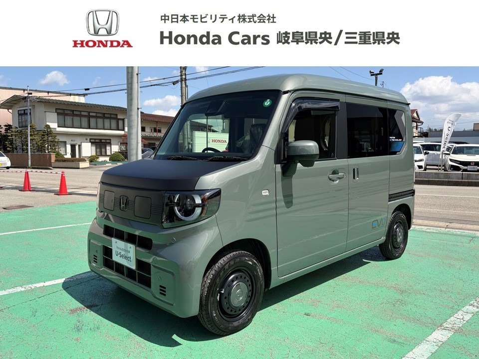 &nbsp;Honda　N-VAN&nbsp;e:　ファン｜飛騨高山店