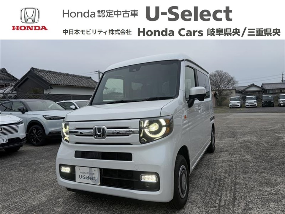 &nbsp;Honda　N-VAN&nbsp;ファン｜伊賀店