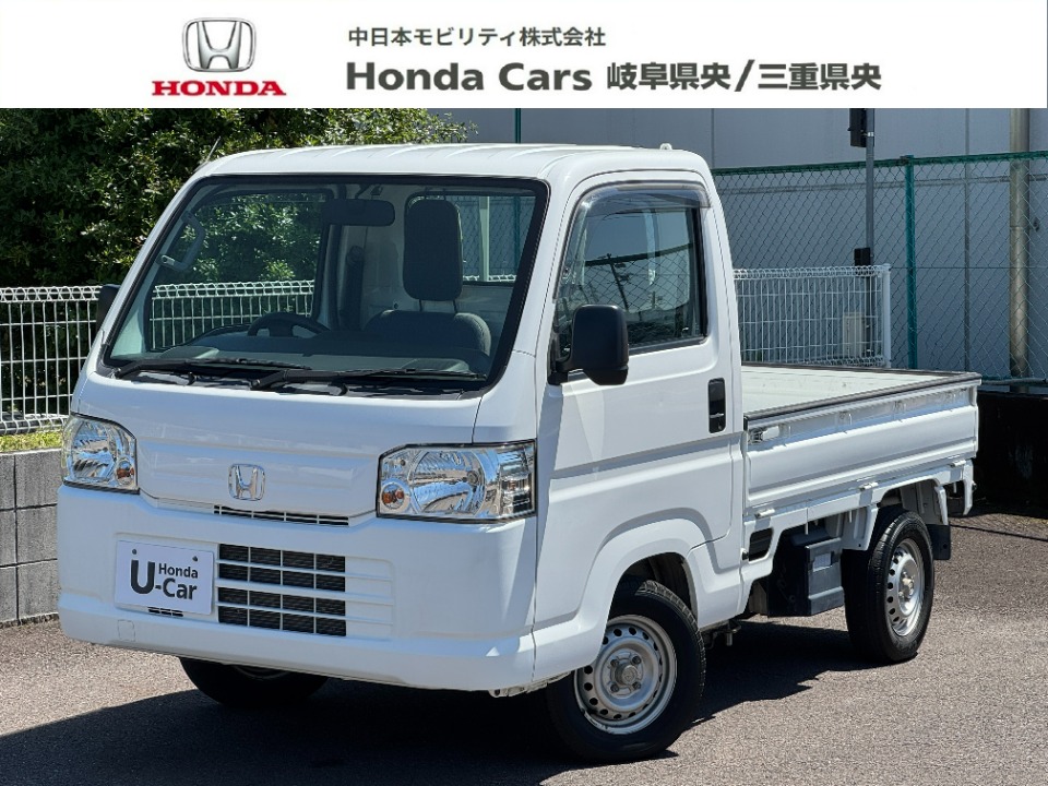 &nbsp;Honda　アクティトラック&nbsp;4WD-SDX エアコン付き｜PDIセンター