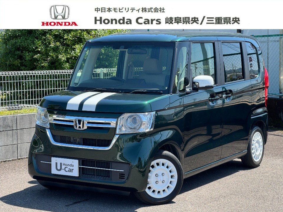 &nbsp;Honda　N-BOX&nbsp;L・ターボ｜PDIセンター