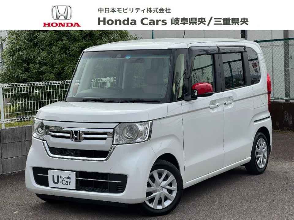 &nbsp;Honda　N-BOX&nbsp;L｜PDIセンター