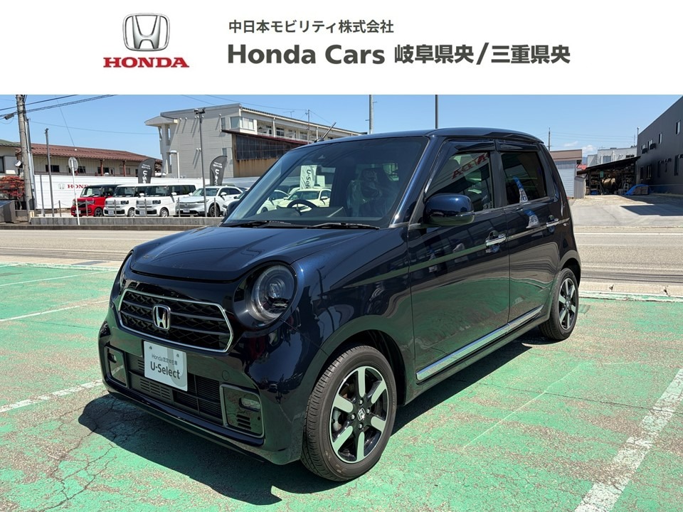 &nbsp;Honda　N-ONE&nbsp;プレミアム｜飛騨高山店
