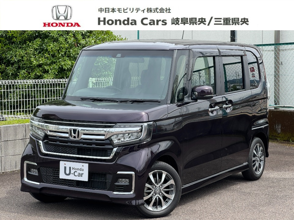 &nbsp;Honda　N-BOX&nbsp;カスタム　L｜PDIセンター