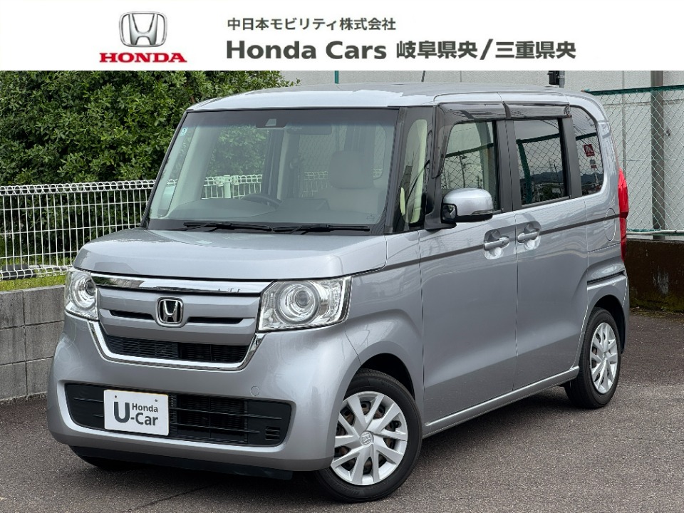 &nbsp;Honda　N-BOX&nbsp;G・Lホンダセンシング｜PDIセンター