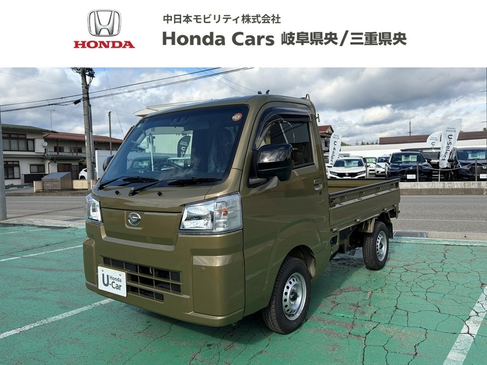 &nbsp;ダイハツ　ハイゼット&nbsp;スタンダート｜飛騨高山店