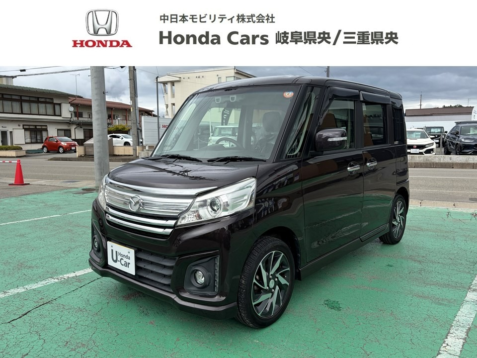 &nbsp;マツダ　フレアワゴン　カスタムスタイル&nbsp;XS｜飛騨高山店