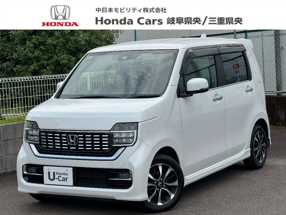 &nbsp;Honda　N-WGN&nbsp;カスタムLホンダセンシング｜PDIセンター