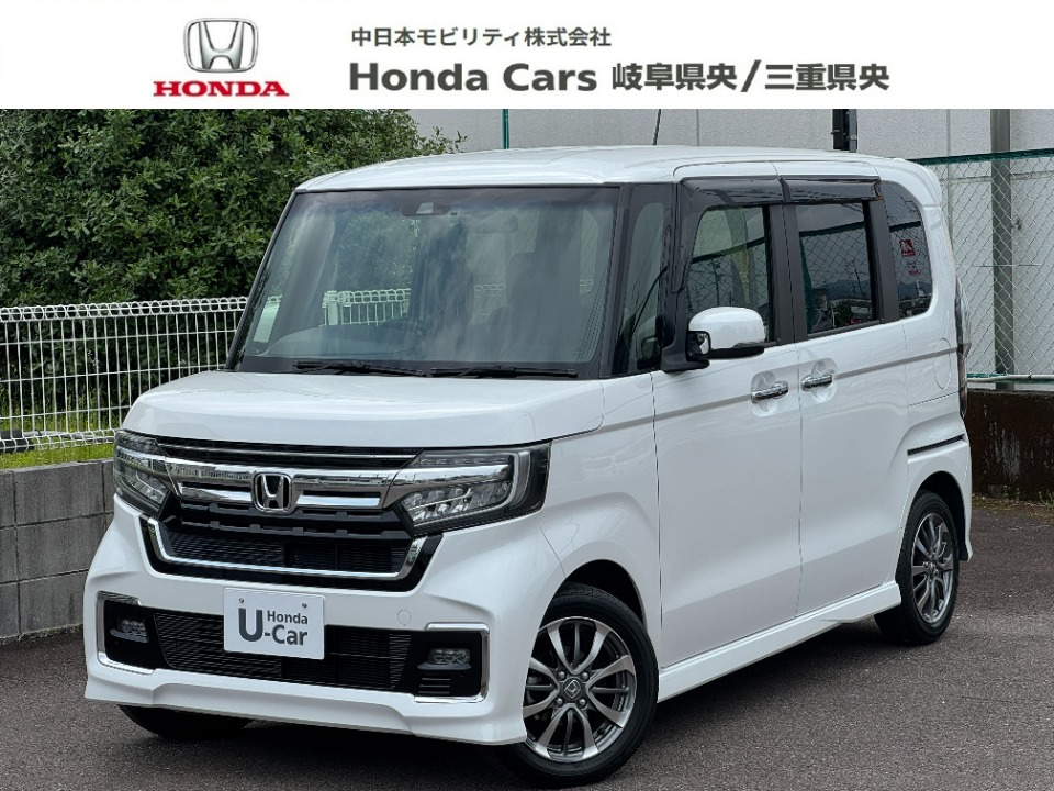 &nbsp;Honda　N-BOX&nbsp;カスタムL｜PDIセンター