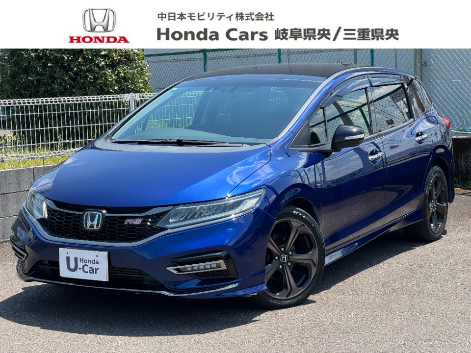 &nbsp;Honda　ジェイド&nbsp;RS・ホンダセンシング｜PDIセンター